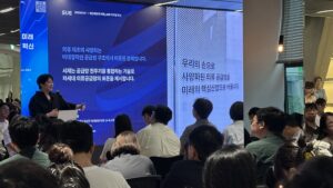 패션 제조의 미래 AI와 디지털 혁신